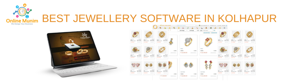 Best Jewellery Software in Kolhapur 