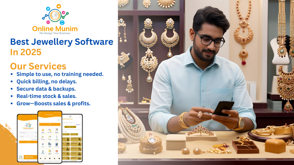 Best jewellery software in 2025 Best jewellery software in 2025